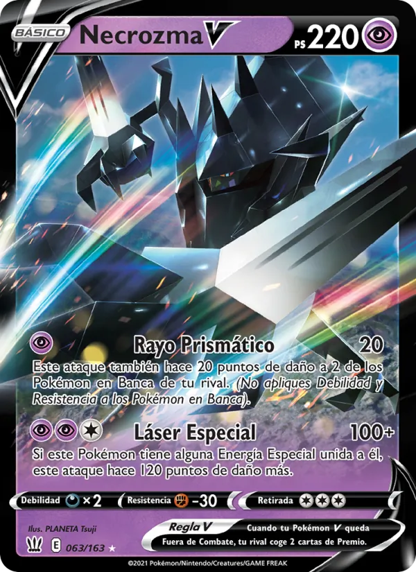 Necrozma V (BST 63)