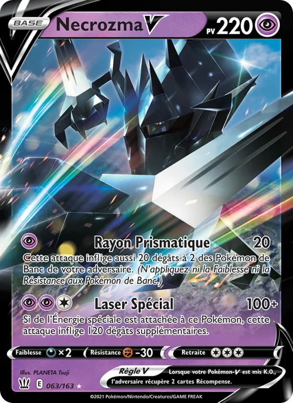 Necrozma V (BST 63)