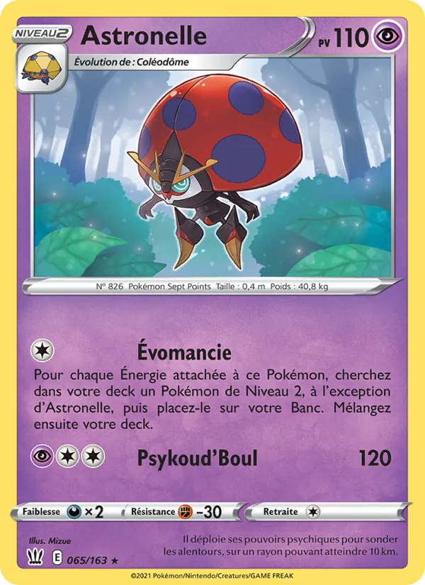 Orbeetle (BST 65)