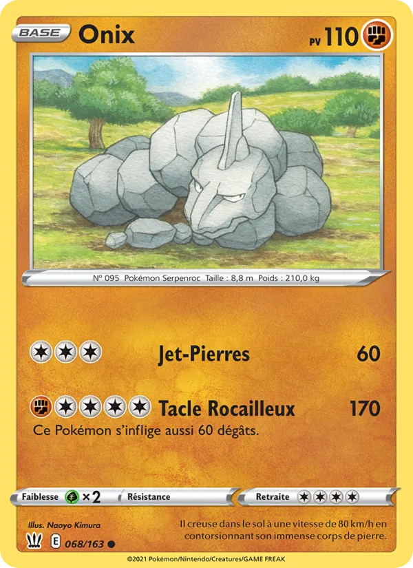 Onix (BST 68)