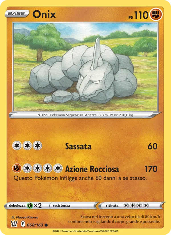 Onix (BST 68)