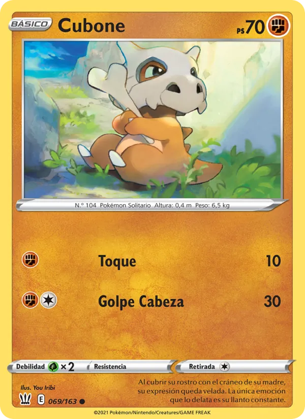 Cubone (BST 69)