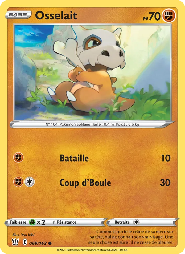 Cubone (BST 69)