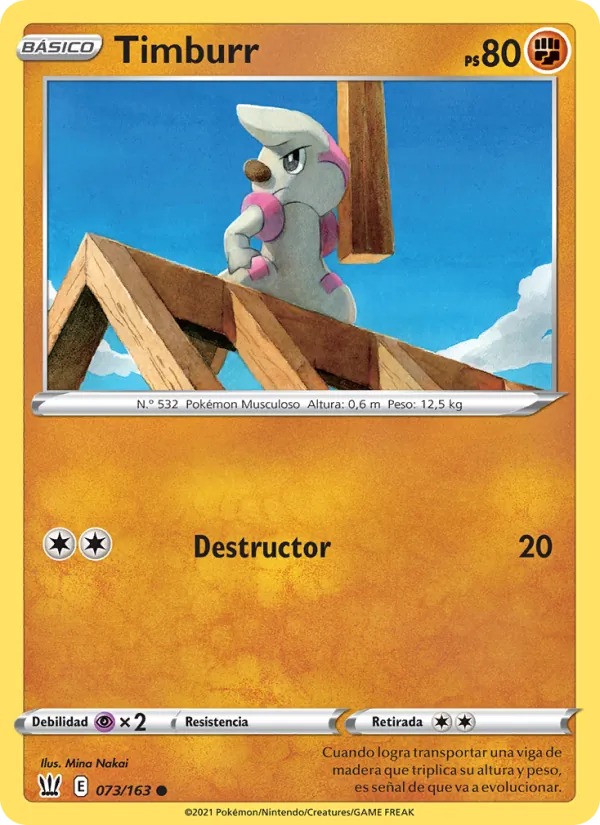 Timburr (BST 73)