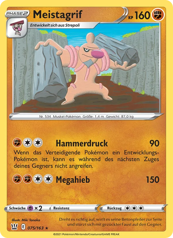 Meistagrif (BST 75)
