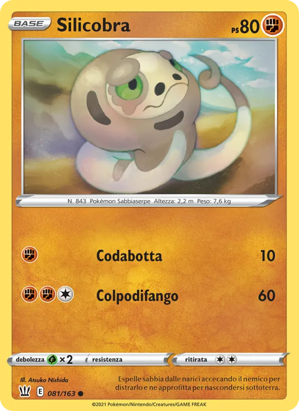 Silicobra (BST 81)