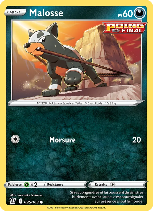 Houndour (BST 95)