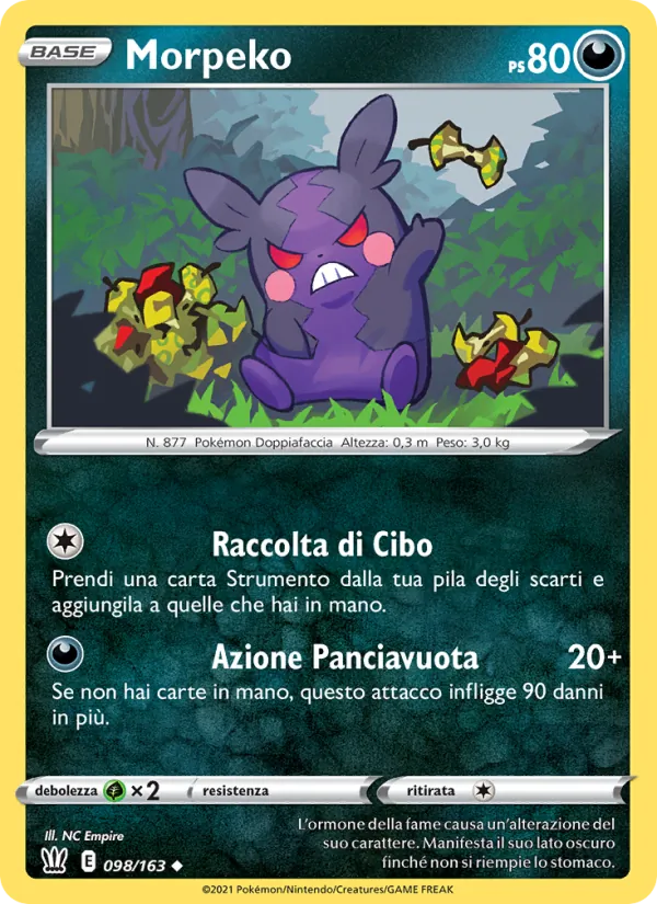 Morpeko (BST 98)