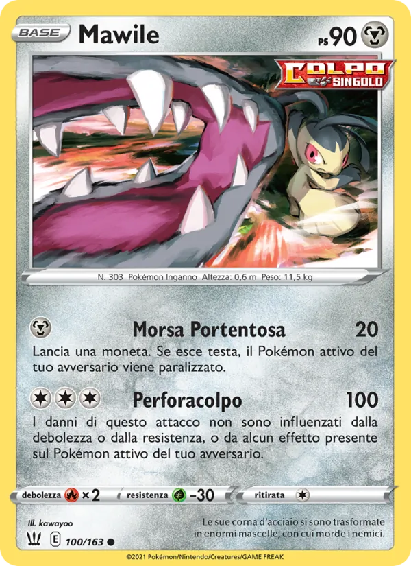 Mawile (BST 100)