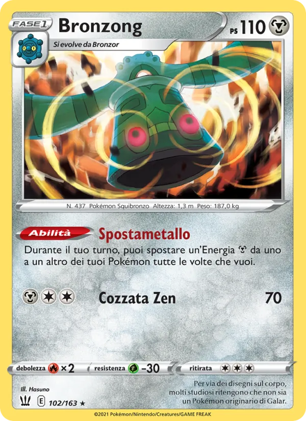 Bronzong (BST 102)