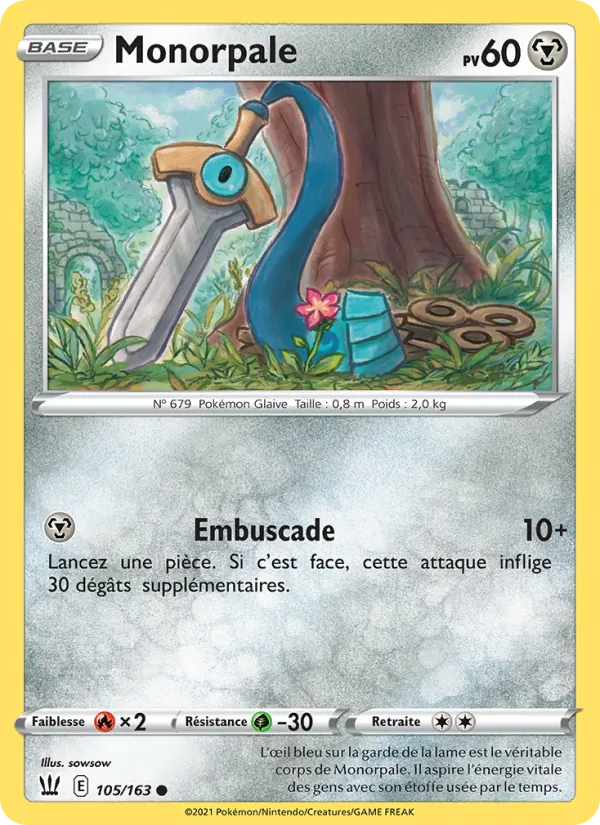 Honedge (BST 105)