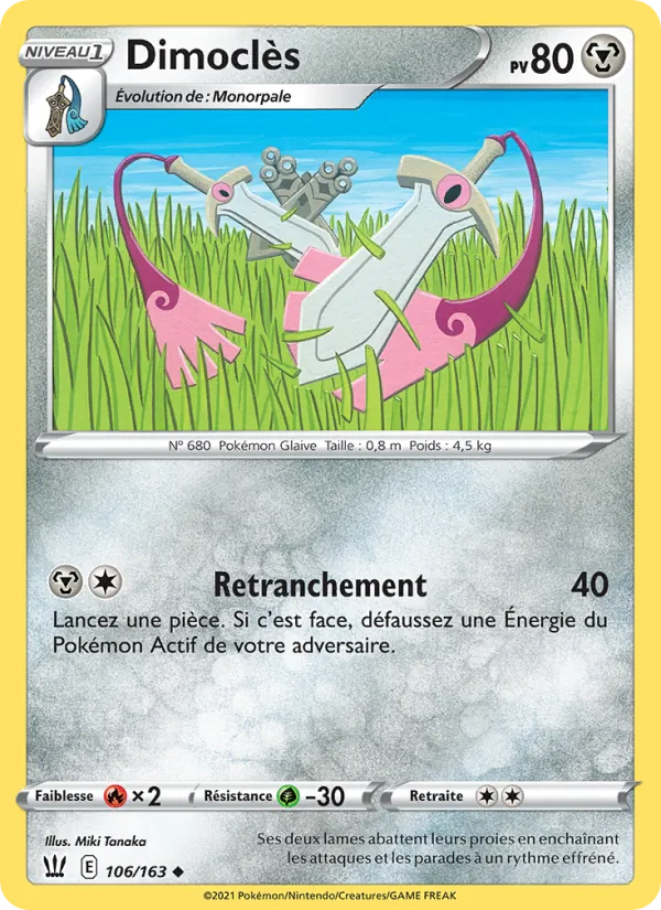Doublade (BST 106)