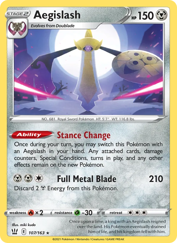 Aegislash (BST 107)