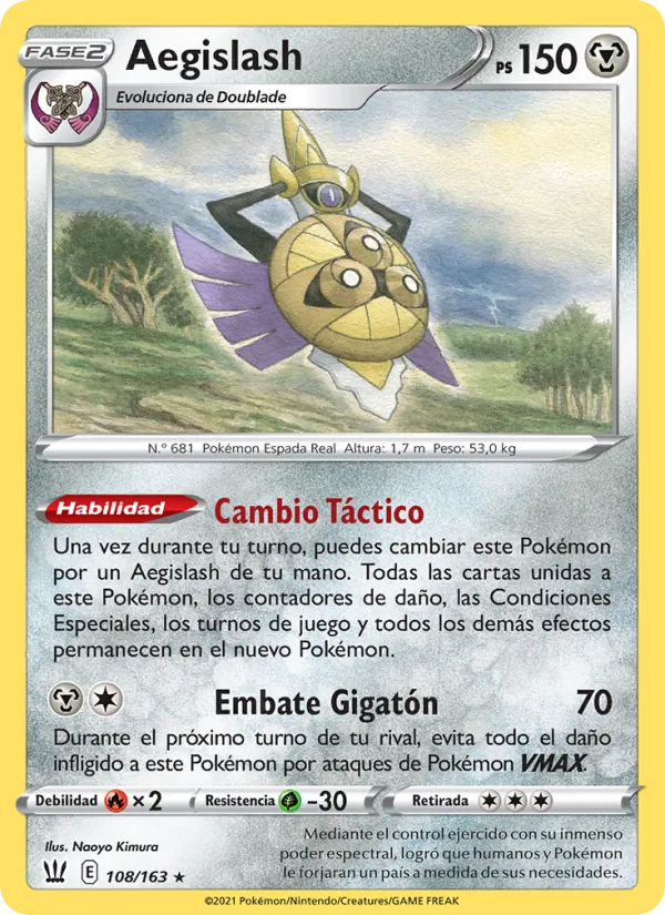 Aegislash (BST 108)