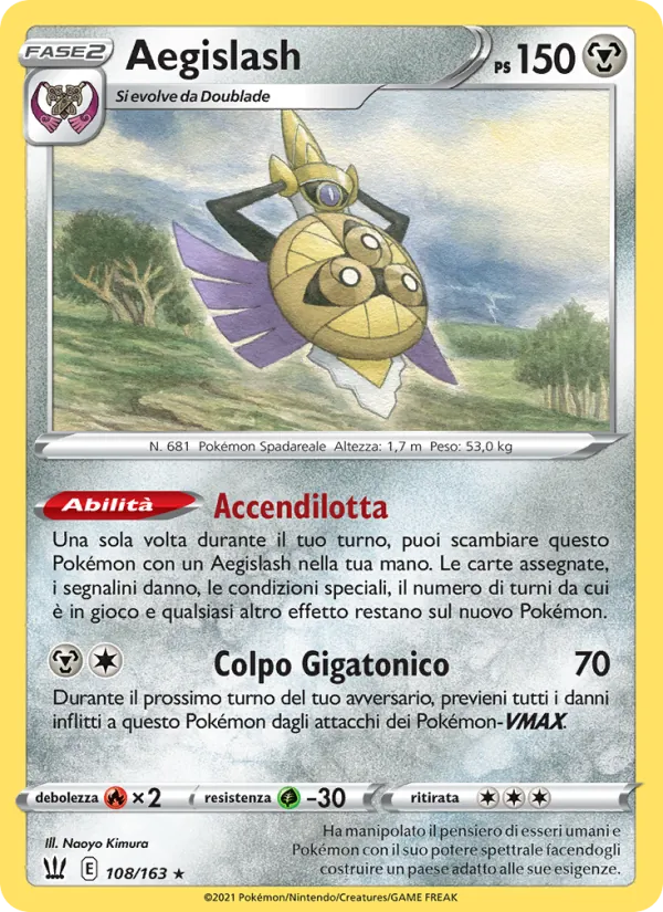 Aegislash (BST 108)