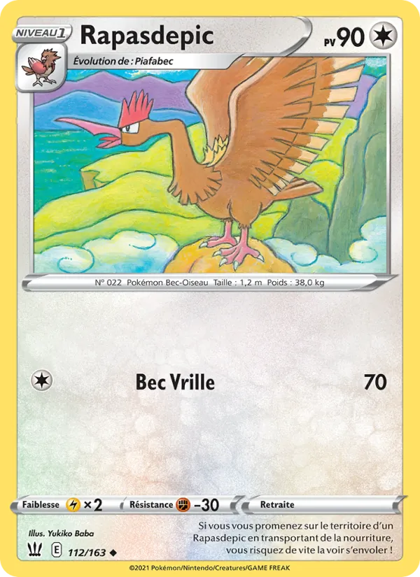 Fearow (BST 112)