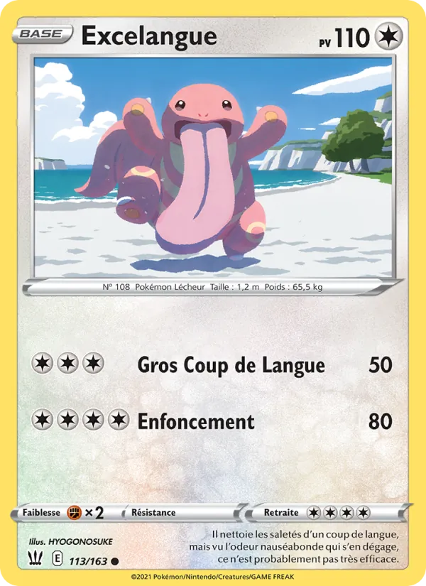 Lickitung (BST 113)