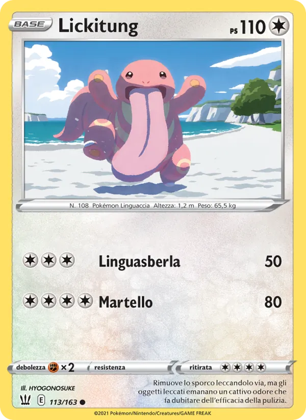 Lickitung (BST 113)