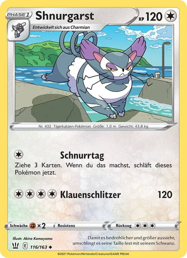 Shnurgarst (BST 116)