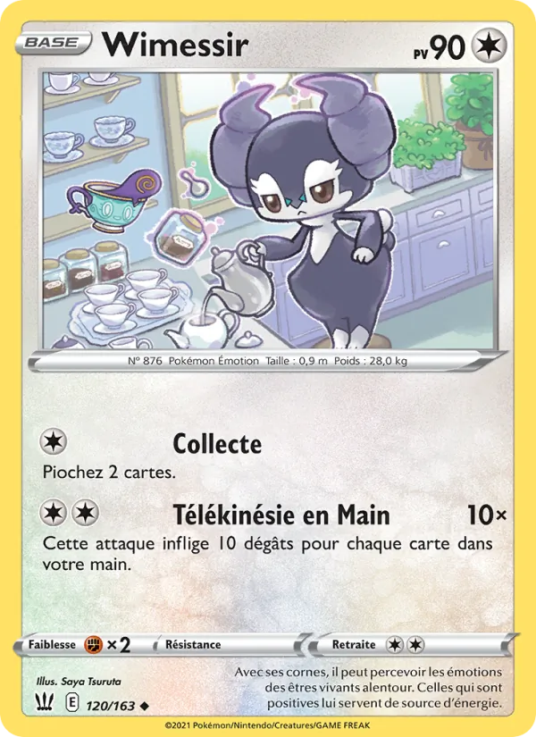 Indeedee (BST 120)