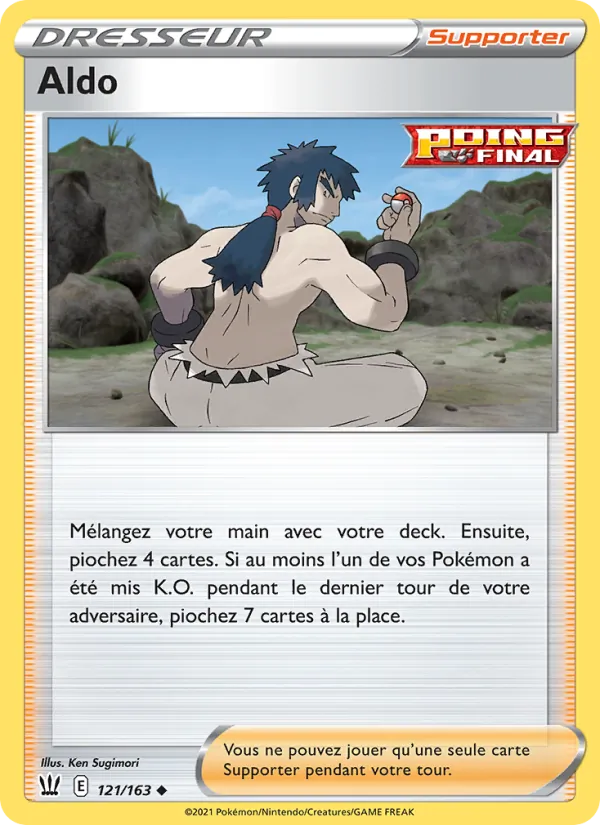 Bruno (BST 121)