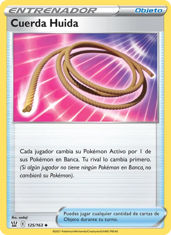 Escape Rope (BST 125)