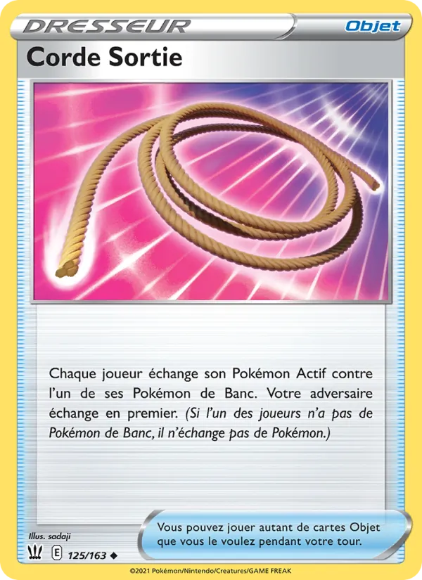 Escape Rope (BST 125)