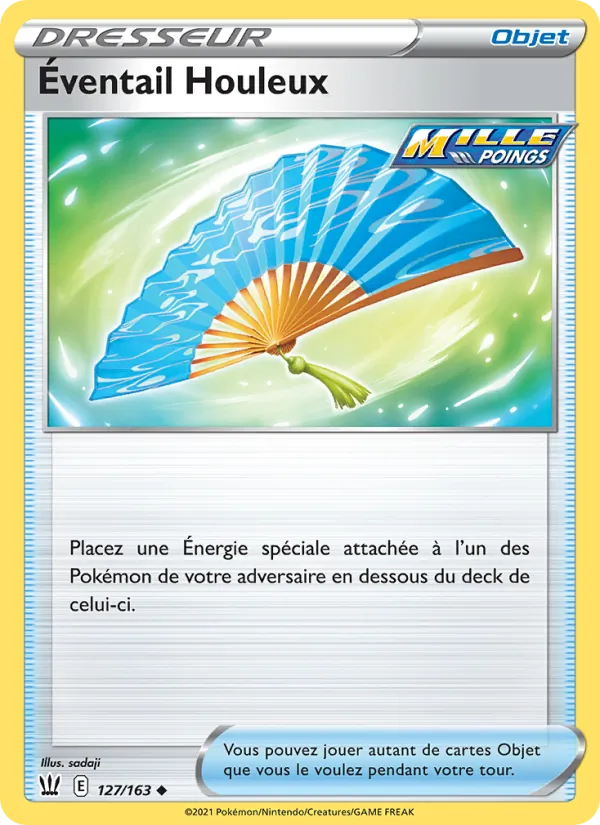 Fan of Waves (BST 127)