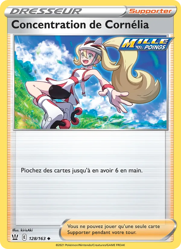 Korrina's Focus (BST 128)