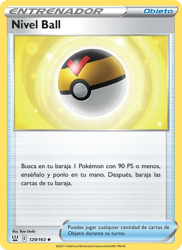 Level Ball (BST 129)