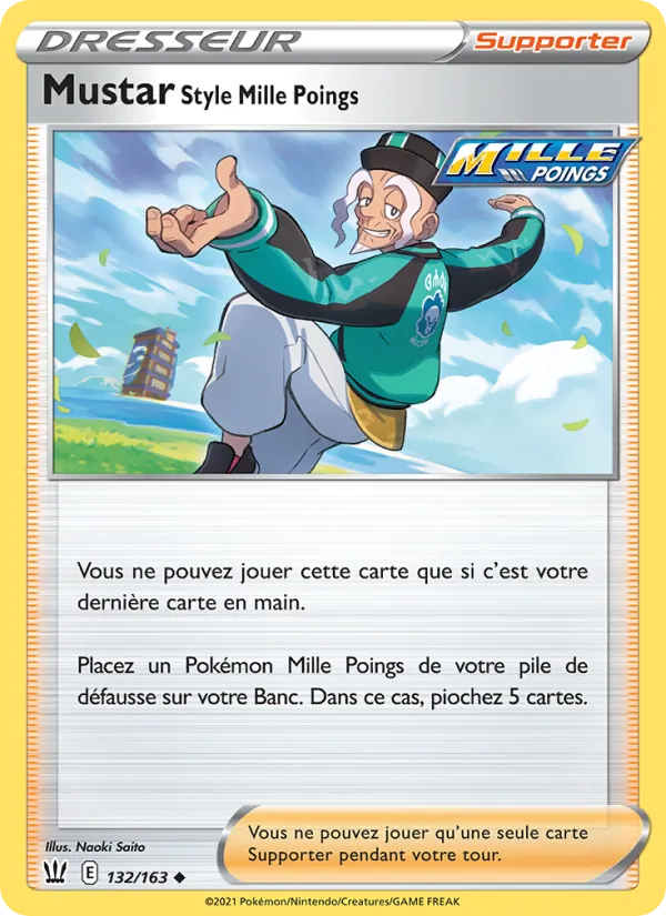 Rapid Strike Style Mustard (BST 132)
