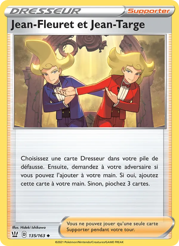 Sordward & Shielbert (BST 135)