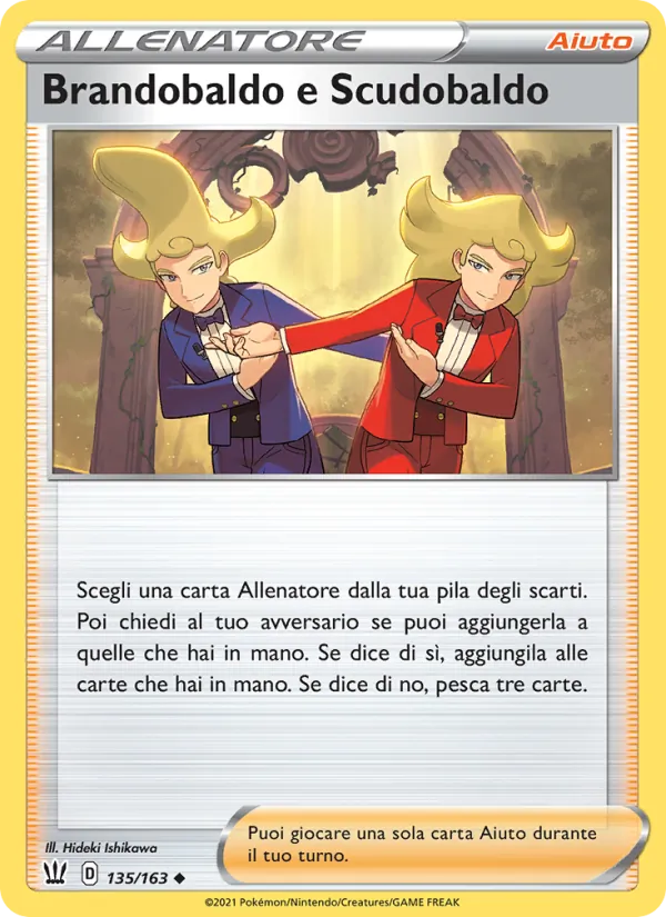 Sordward & Shielbert (BST 135)
