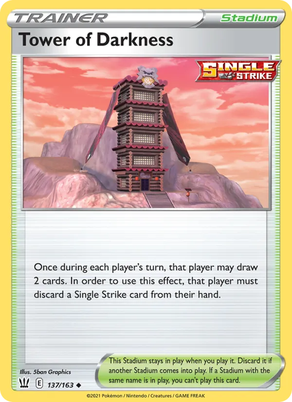 Tower of Darkness (BST 137)