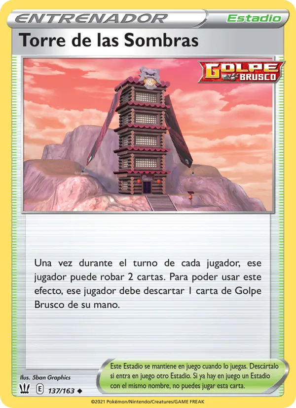 Tower of Darkness (BST 137)