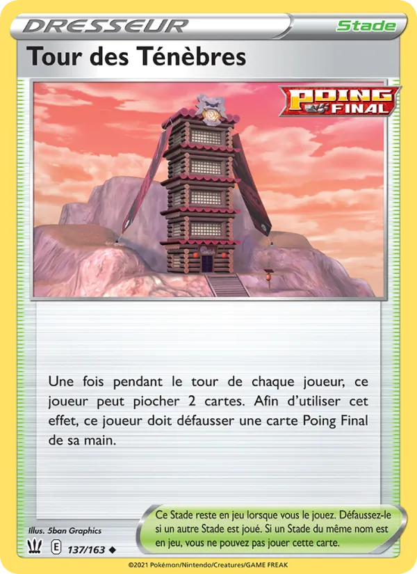 Tower of Darkness (BST 137)