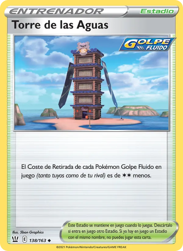 Tower of Waters (BST 138)