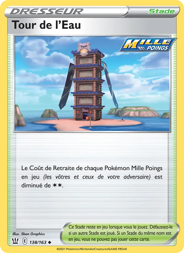 Tower of Waters (BST 138)