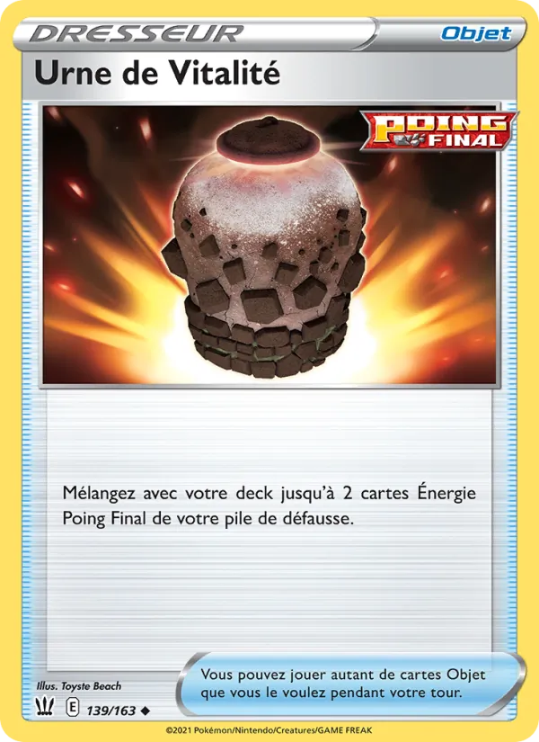 Urn of Vitality (BST 139)