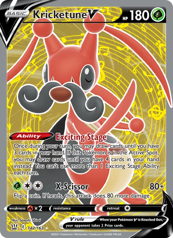 Kricketune V (BST 142)