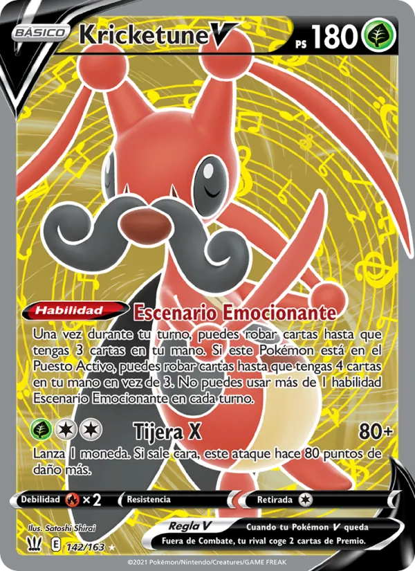 Kricketune V (BST 142)