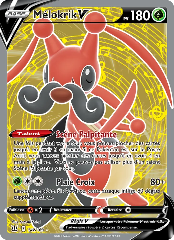 Kricketune V (BST 142)