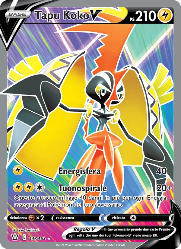 Tapu Koko V (BST 147)