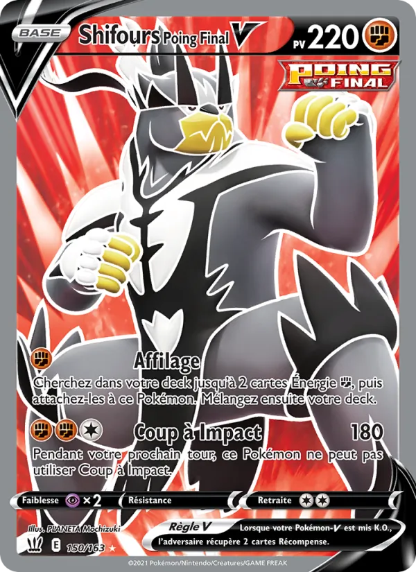 Single Strike Urshifu V (BST 150)
