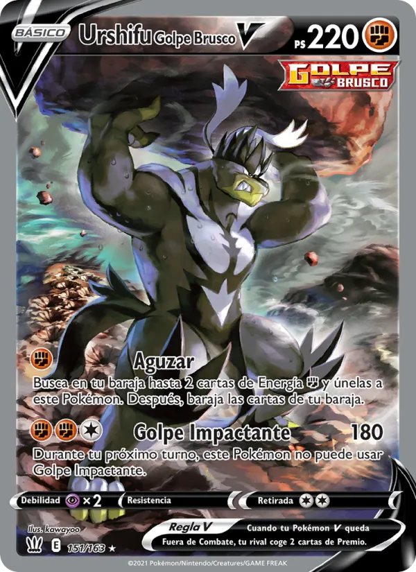 Single Strike Urshifu V (BST 151)