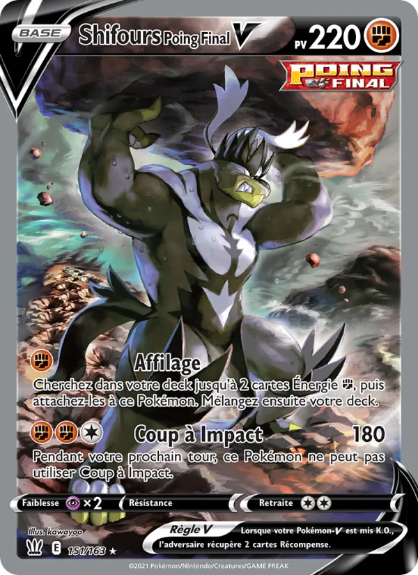 Single Strike Urshifu V (BST 151)