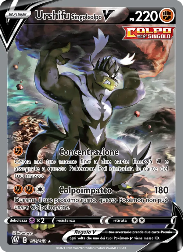 Single Strike Urshifu V (BST 151)