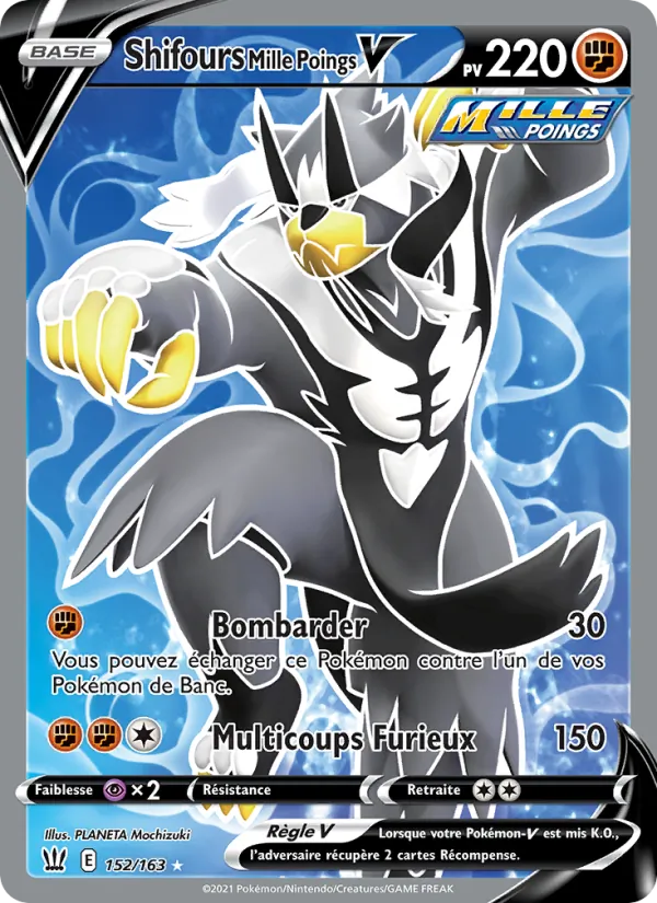 Rapid Strike Urshifu V (BST 152)