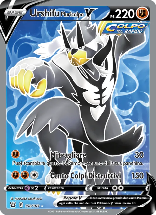 Rapid Strike Urshifu V (BST 152)