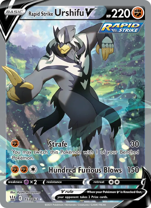 Rapid Strike Urshifu V (BST 153)